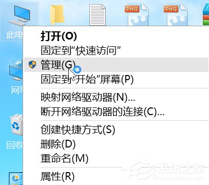 我来分享Win10如何优化系统（win10如何优化系统速度）