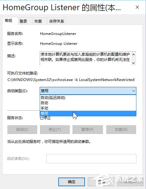 我来分享Win10如何优化系统（win10如何优化系统速度）