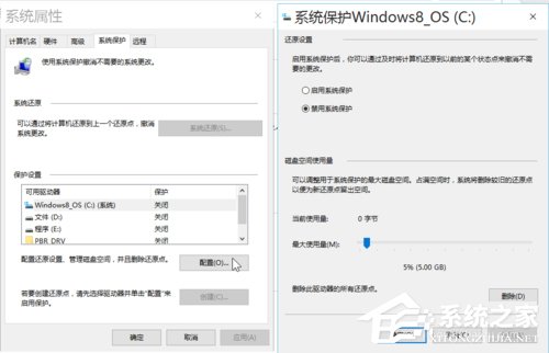 我来分享Win10如何优化系统（win10如何优化系统速度）