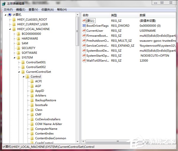 我来分享Win7如何清理注册表（win7清理注册表卸载残留文件）