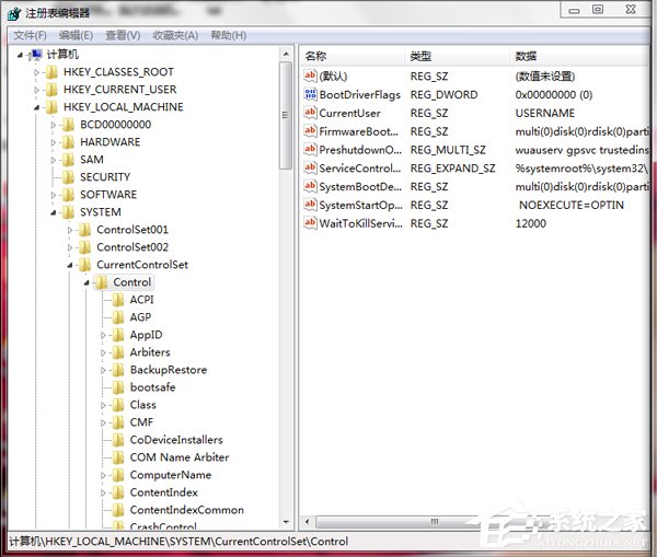 我来分享Win7如何清理注册表（win7清理注册表卸载残留文件）