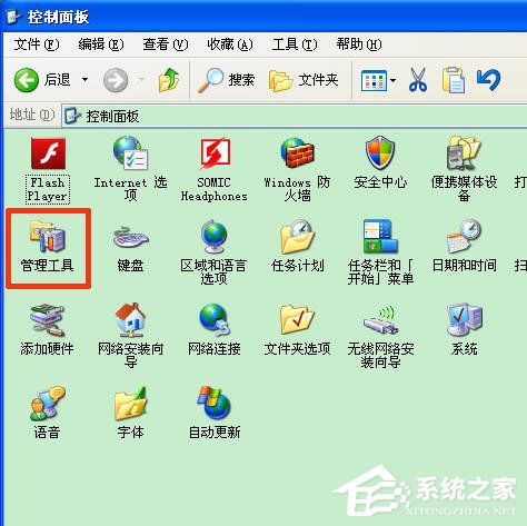 怎么安装固态硬盘?怎么给固态硬盘分区?