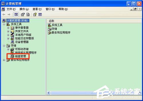 怎么安装固态硬盘?怎么给固态硬盘分区?
