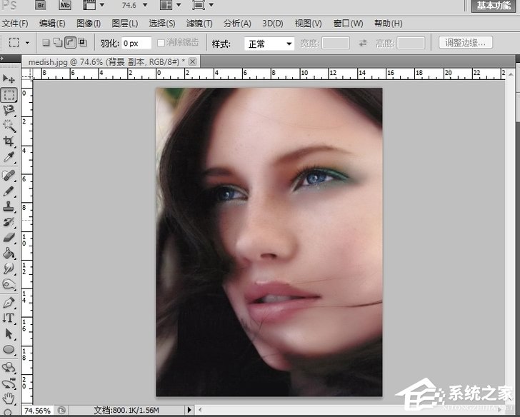 我来分享PS软件Portraiture滤镜插件的使用方法