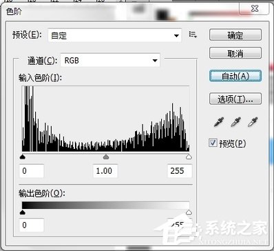 我来分享PS软件Portraiture滤镜插件的使用方法