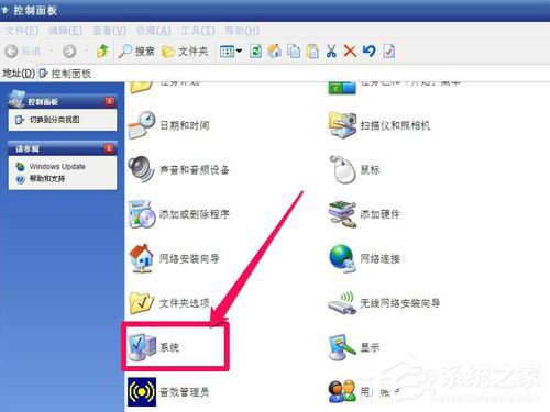 我来分享WinXP光驱图标不见了如何找回