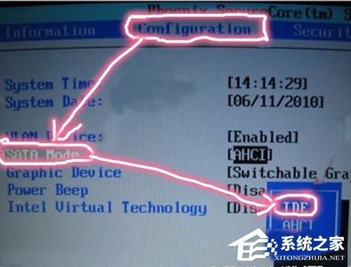 我来分享电脑安装系统出现蓝屏代码0x000007b怎么办