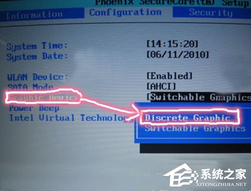 我来分享电脑安装系统出现蓝屏代码0x000007b怎么办