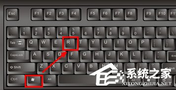 我来分享Win7打开任务管理器命令的方法（win10打开任务管理器命令）