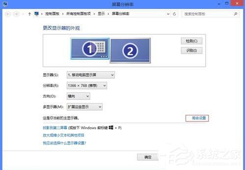 我来分享迅雷看看绿屏怎么办