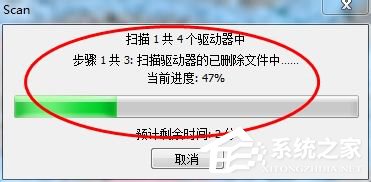 我来分享电脑怎么找回删除的文件