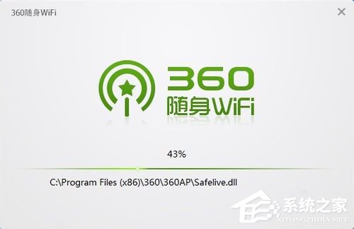 我来分享360随身WiFi怎么用（360随身wifi怎么用在台式电脑上）