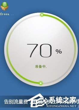 我来分享360随身WiFi怎么用（360随身wifi怎么用在台式电脑上）