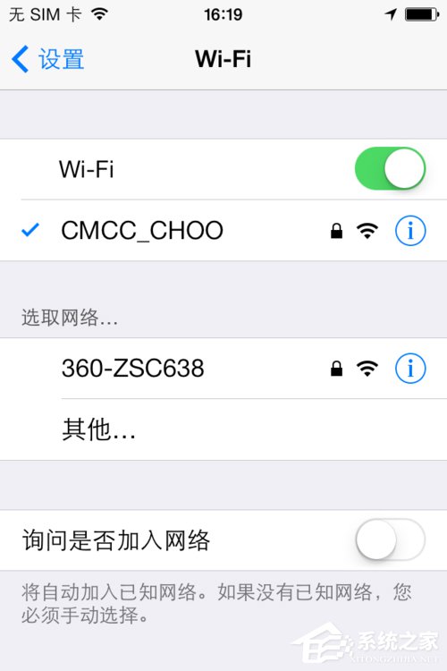 我来分享360随身WiFi怎么用（360随身wifi怎么用在台式电脑上）