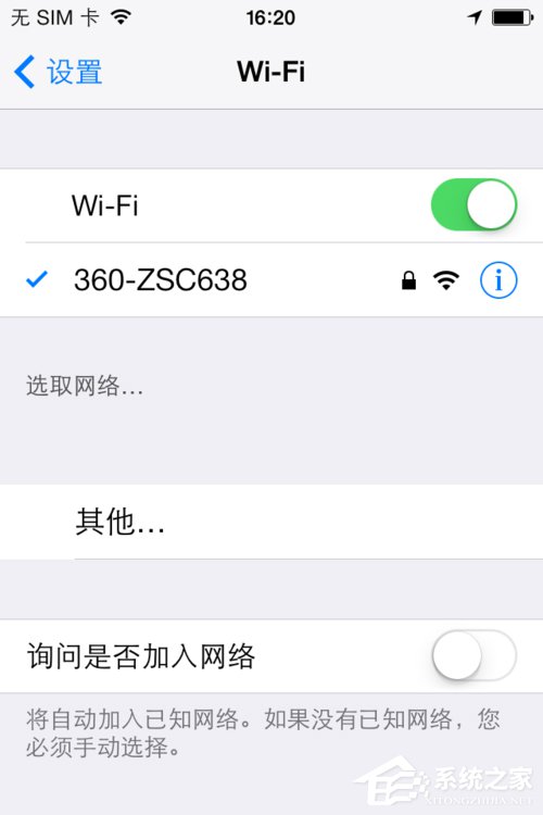 我来分享360随身WiFi怎么用（360随身wifi怎么用在台式电脑上）