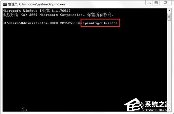我来分享芒果TV看不了怎么办（芒果tv投不了屏怎么办）