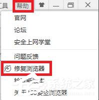 我来分享芒果TV看不了怎么办（芒果tv投不了屏怎么办）