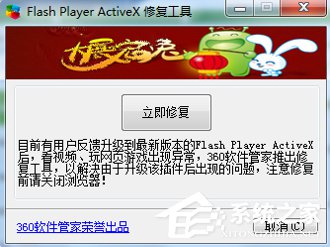 我来分享芒果TV看不了怎么办（芒果tv投不了屏怎么办）
