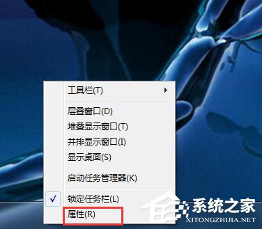 我来分享Win7如何隐藏图标（win7怎么隐藏图标）