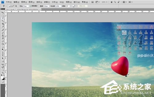 我来分享PS羽化在哪（ps羽化在哪里调出来）