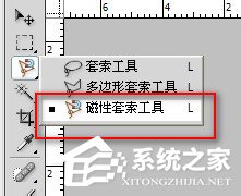 我来分享PS羽化在哪（ps羽化在哪里调出来）