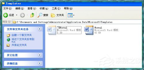 我来分享Word2003打不开怎么办（word2003打不开高版本怎么办）