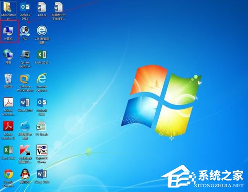 我来分享Win7桌面计算机图标不见了怎么办（win7桌面图标怎么调出来）