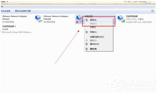 我来分享Win7电脑无法上网如何解决（电脑无法上网如何排查）