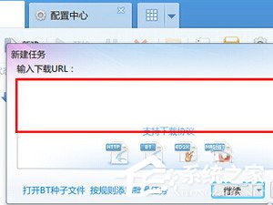 我来分享ed2k怎么下载（msdn ed2k怎么下载）