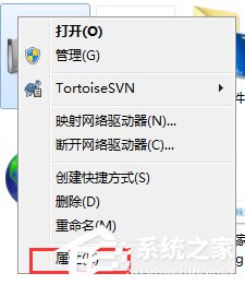 我来分享Win7系统如何设置系统还原点（win7设置自动创建系统还原点）
