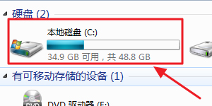 我来分享itunes下载的固件在哪个文件夹（iTunes下载的固件在哪个文件夹）