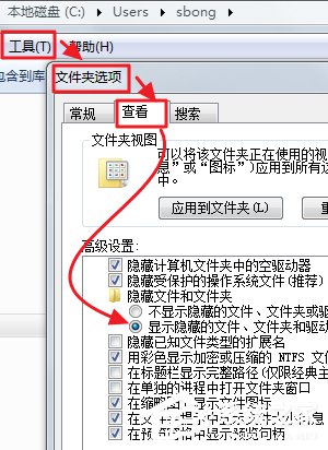 我来分享itunes下载的固件在哪个文件夹（iTunes下载的固件在哪个文件夹）