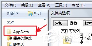 我来分享itunes下载的固件在哪个文件夹（iTunes下载的固件在哪个文件夹）
