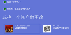 我来分享itunes下载的固件在哪个文件夹（iTunes下载的固件在哪个文件夹）
