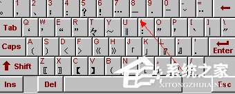 我来分享Word文档破折号怎么打（word文档的破折号怎么打）