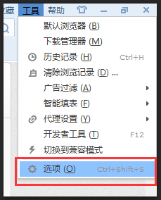 我来分享Win7网页看视频没声音怎么回事