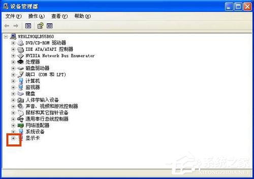 WinXP怎么看显卡?查看电脑显卡的方法