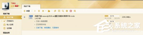 我来分享td文件怎么打开（td后缀文件怎么打开）