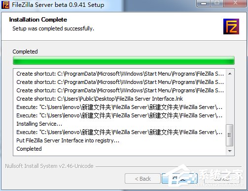 我来分享FileZilla怎么用（FileZilla怎么读）