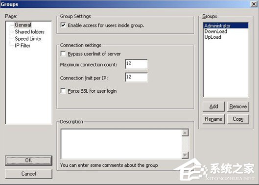 我来分享FileZilla怎么用（FileZilla怎么读）