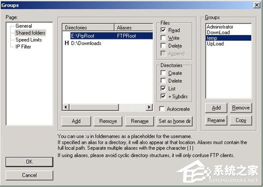 我来分享FileZilla怎么用（FileZilla怎么读）
