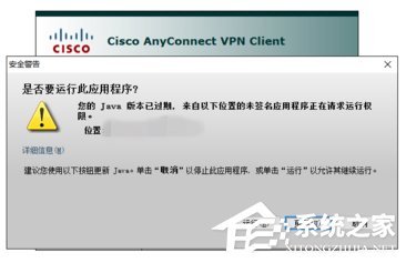 我来分享Win10如何安装cisco（Win10如何安装输入法）