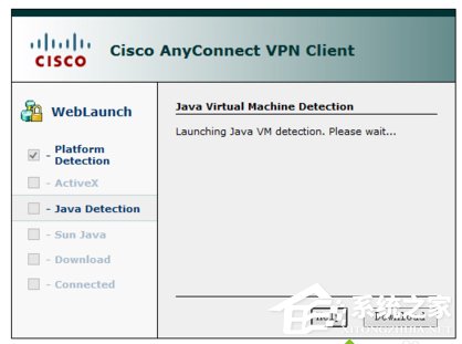 我来分享Win10如何安装cisco（Win10如何安装输入法）