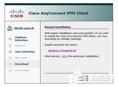 我来分享Win10如何安装cisco（Win10如何安装输入法）
