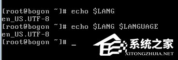 我来分享Linux中文乱码如何解决（linux中文乱码解决xshell）