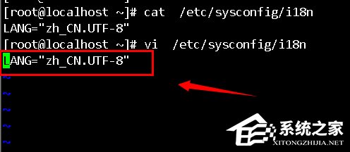 我来分享Linux中文乱码如何解决（linux中文乱码解决xshell）
