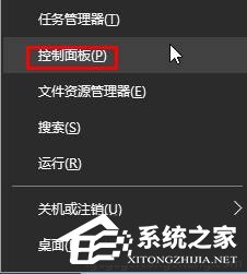 我来分享Win10找不到microsoft（WIN10找不到蓝牙）