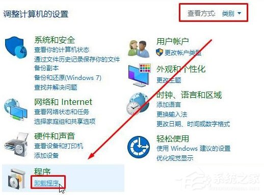 我来分享Win10找不到microsoft（WIN10找不到蓝牙）
