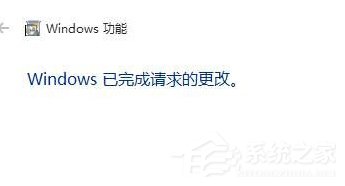 我来分享Win10找不到microsoft（WIN10找不到蓝牙）
