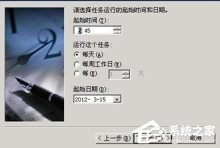 我来分享WinXP系统网站出现service